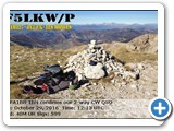 f5lkw_3